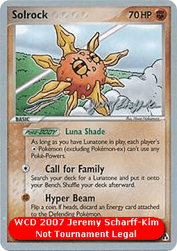Solrock - WCD 2007 (World Championship Deck) [WCD07-LM 025]