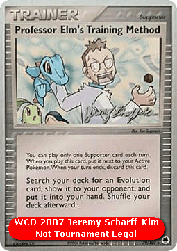 Professor Elm's Training Method