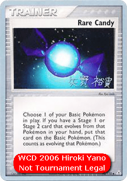 Rare Candy