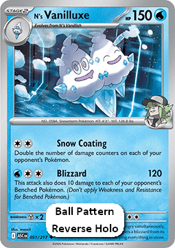 N's Vanilluxe