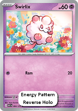 Swirlix