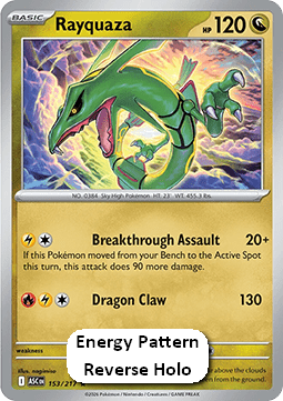 Rayquaza