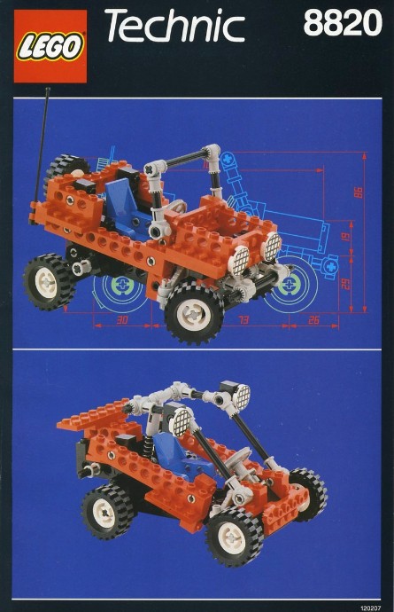 Set 8820-1