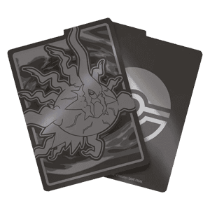 Pitch Black Divider
