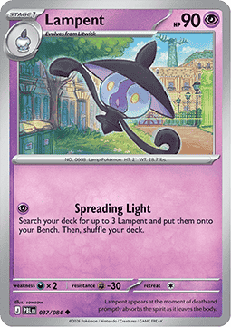 Lampent