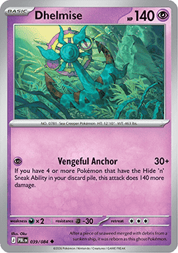 Dhelmise