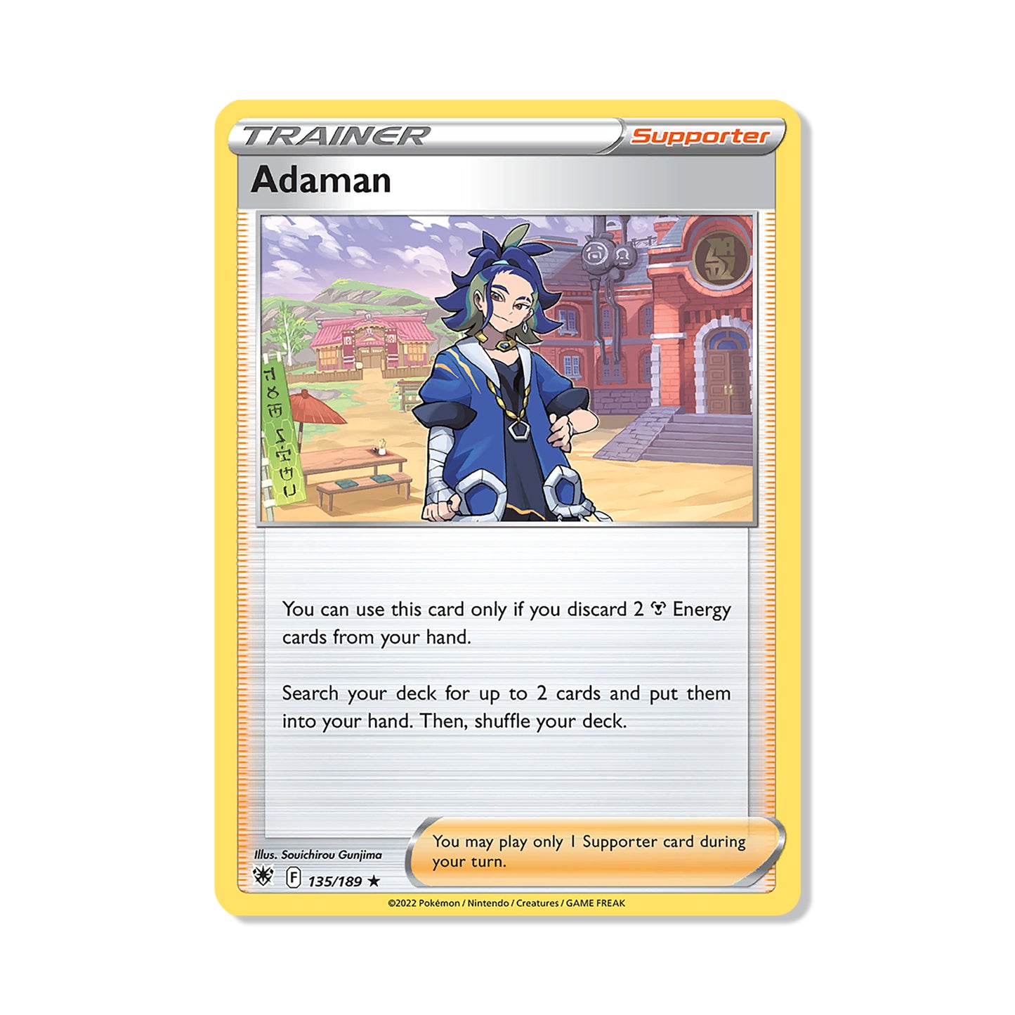 Adaman Pokémon Pokémon Astral Radiance - Holo kaart | Engels