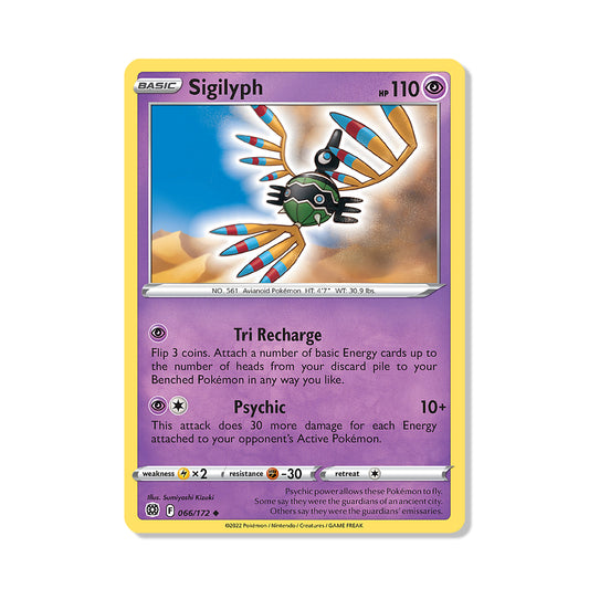 Sigilyph Pokémon Sword & Shield Brilliant Stars - Normal kaart | Engels