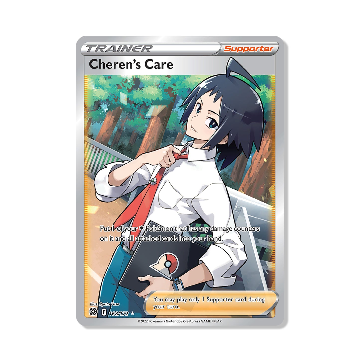 Cheren's Care Pokémon Sword & Shield Brilliant Stars - Full Art kaart | Engels