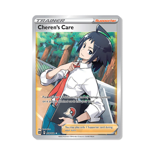Cheren's Care Pokémon Sword & Shield Brilliant Stars - Full Art kaart | Engels