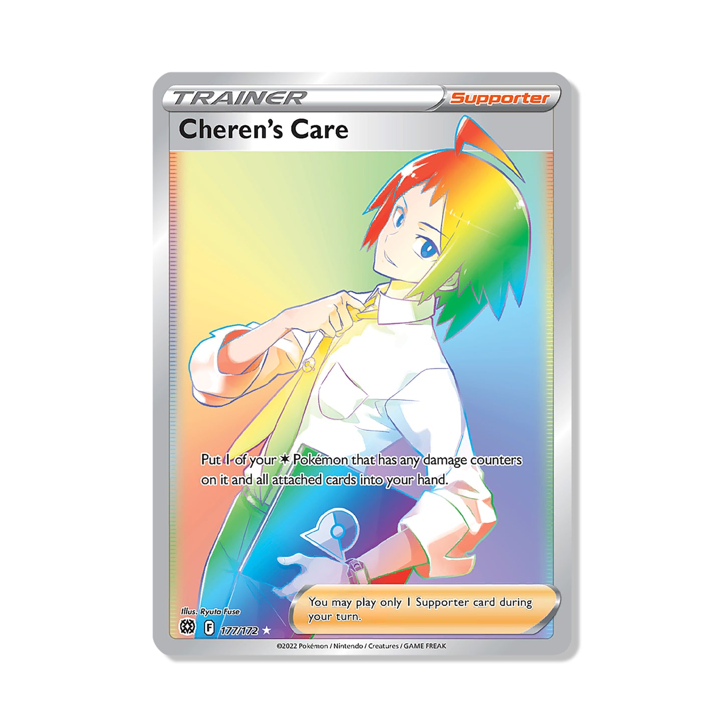 Cheren's Care Pokémon Sword & Shield Brilliant Stars - Full Art kaart | Engels