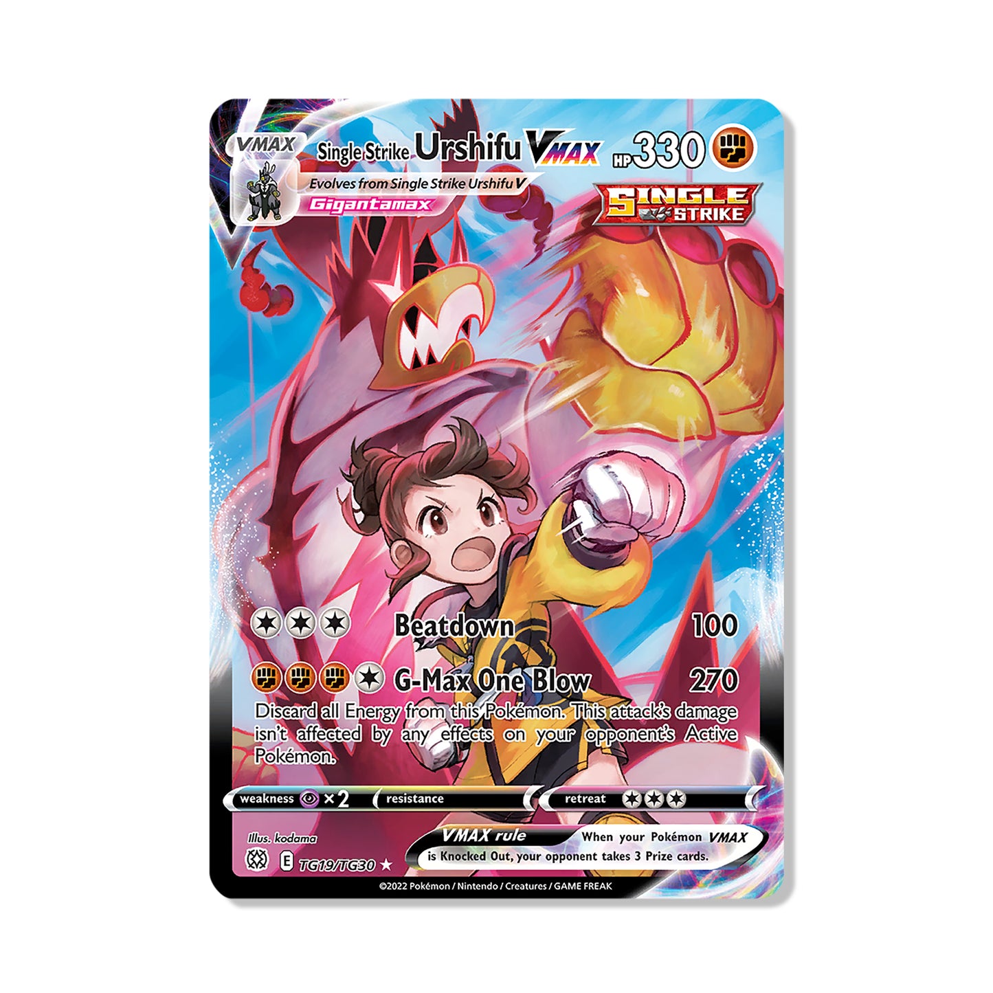 Single Strike Urshifu VMAX Pokémon Sword & Shield Brilliant Stars - Full Art kaart | Engels