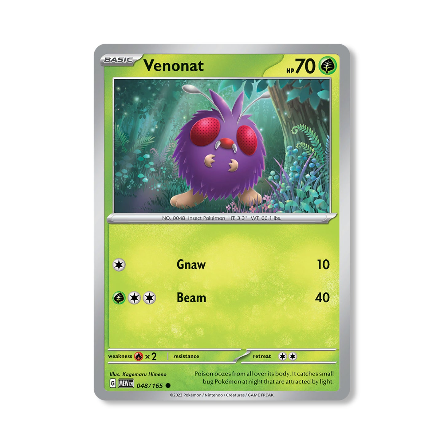 Venonat Pokémon Scarlet & Violet 239 - Normal kaart | Engels