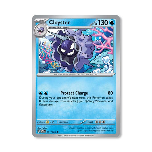 Cloyster Pokémon Scarlet & Violet 324 - Reverse Holo kaart | Engels