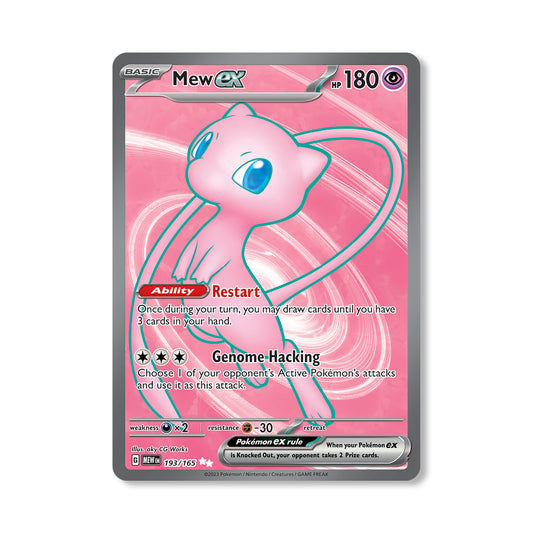 Mew ex Pokémon Scarlet & Violet 151 - ex kaart | Engels