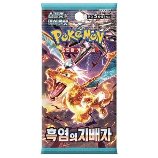 Pokemon Ruler of the Black Flame SV3 Korean Booster Pack 5 Cards